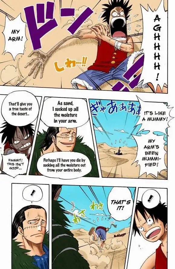One Piece - Digital Colored Comics Chapter 649 23